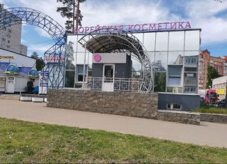 Продается торговая площадь, 175.62 м2, Димитровград, проспект Ленина, 33В