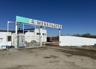 Сдам в аренду производство, 4200 м2, Пензенская область, Овражная улица, 39