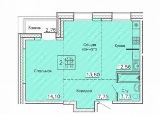 Продается двухкомнатная квартира, 52.8 м2, Бурятия