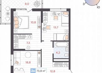 Продам двухкомнатную квартиру, 73.8 м2, Екатеринбург, Ленинский район