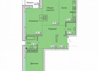 Продается 3-комнатная квартира, 83.1 м2, Бурятия