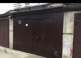 Продам гараж, 20 м2, Москва, Пятницкое шоссе, 6с1В