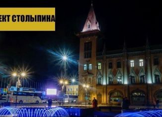 Сдаю в аренду 2-ком. квартиру, 52 м2, Саратов, проспект имени Петра Столыпина, 14/16