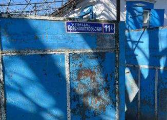 Дом на продажу, 53.6 м2, станица Ханская, Краснооктябрьская улица, 9