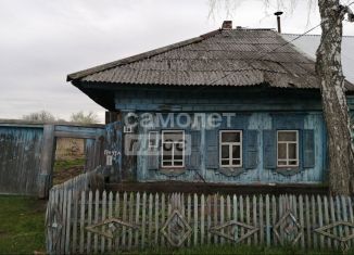 Дом на продажу, 47.1 м2, Свердловская область, Советская улица