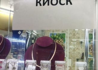 Торговая площадь на продажу, 15 м2, Республика Алтай, Коммунистический проспект, 2