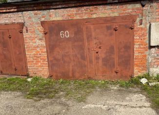 Продажа гаража, 19 м2, Домодедово