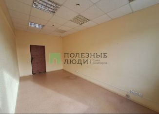 Аренда офиса, 17 м2, Сыктывкар, улица Ленина, 48
