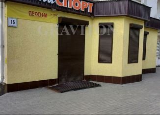 Торговая площадь на продажу, 102.6 м2, Республика Алтай, Коммунистический проспект, 15