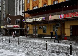 Сдача в аренду помещения свободного назначения, 14 м2, Псков, Рижский проспект, 16