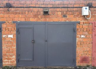 Продажа гаража, 20 м2, Ступино, Загородная улица