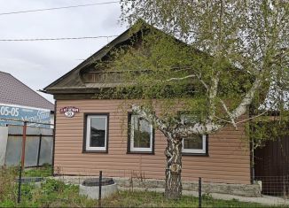 Продается дом, 62.3 м2, Копейск, улица 18 лет Октября, 30