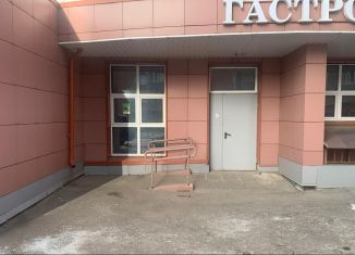 Продажа помещения свободного назначения, 12.5 м2, Ивантеевка, Хлебозаводская улица, 12к4