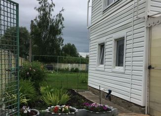 Продам дом, 49.9 м2, Самарская область