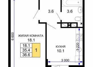 Продажа 1-комнатной квартиры, 36.6 м2, Люберцы, улица 3-е Почтовое Отделение, 57к2