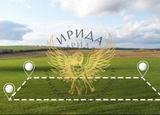 Продажа земельного участка, 15 сот., Старый Оскол, Заповедная улица