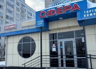 Продается торговая площадь, 270 м2, Елабуга, проспект Мира, 34