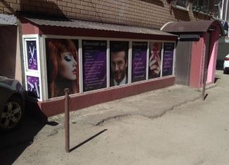 Продаю помещение свободного назначения, 30 м2, Краснодар, улица имени С.С. Прокофьева, 3А, микрорайон Завод Радиоизмерительных Приборов