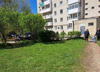 Продается 1-ком. квартира, 30 м2, Павлово, Радиальная улица