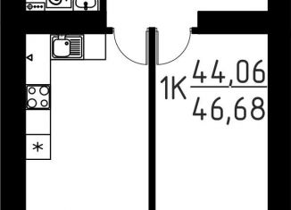 Однокомнатная квартира на продажу, 46.7 м2, Томск, улица Вершинина, 58к2