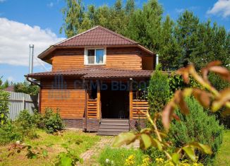 Дом на продажу, 121.4 м2, деревня Валищево