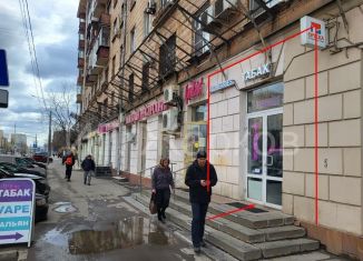 Продаю помещение свободного назначения, 131 м2, Москва, Ломоносовский проспект, 23, Гагаринский район