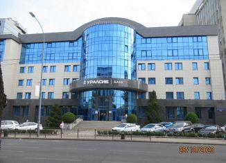Продам офис, 7357.2 м2, Краснодар, Красная улица, 152, микрорайон Центральный