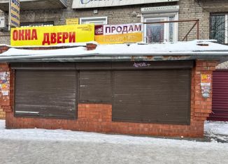 Продажа помещения свободного назначения, 14 м2, Новоалтайск, улица 22-го Партсъезда, 2