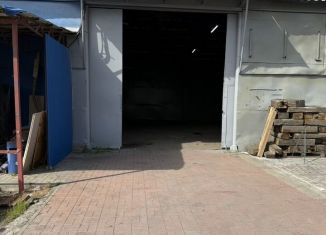 Сдаю помещение свободного назначения, 236 м2, Краснодар, Путевая улица, 7/1, микрорайон Центральный