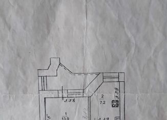 Продается 1-комнатная квартира, 31 м2, Киров, улица Труда, 18