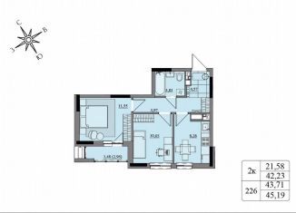 Продам 2-ком. квартиру, 43.7 м2, Удмуртия