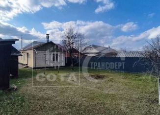 Продается дом, 63.1 м2, Воронеж, улица Куйбышева, 126