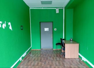 Продаю помещение свободного назначения, 18 м2, Москва, метро Алтуфьево, Алтуфьевское шоссе, 79Ас3