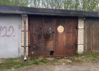 Гараж на продажу, 21 м2, Кстово, площадь Ленина