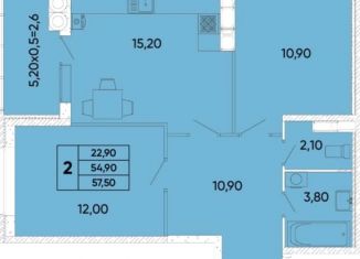 Продается двухкомнатная квартира, 61 м2, Ростов-на-Дону, Пролетарский район, проспект 40-летия Победы, 111/3с1