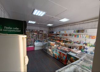 Продам торговую площадь, 81.1 м2, Республика Алтай, Строительная улица, 11