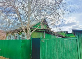 Продам дом, 64 м2, Свободный, Трудовая улица, 7