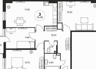 Продам 3-комнатную квартиру, 76 м2, Ростов-на-Дону, ЖК Гринсайд