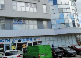 Продается офис, 19 м2, Ставропольский край, 1-й Параллельный проезд, 8к1