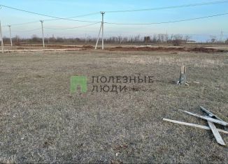 Продам земельный участок, 6 сот., Энгельс