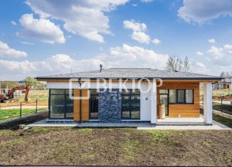 Дом на продажу, 120 м2, деревня Дегтярево, Луговая улица, 21