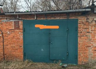 Продажа гаража, Малоярославец, площадь Ленина