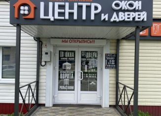 Продажа офиса, 42 м2, Татарстан, Кооперативная улица, 4