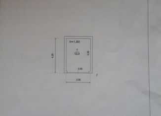 Продаю гараж, 12 м2, Электроугли