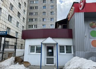Сдача в аренду помещения свободного назначения, 45.6 м2, Соликамск, Красный бульвар, 12