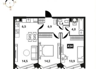 Трехкомнатная квартира на продажу, 61.4 м2, Москва, ЦАО
