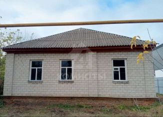 Продам дом, 73.4 м2, Бобров, Революционная улица, 52