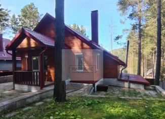 Дом на продажу, 126.4 м2, Республика Башкортостан, Молодёжная улица