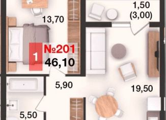 1-ком. квартира на продажу, 46.1 м2, Калининград, ЖК Солнечный город