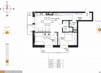 Продается 2-ком. квартира, 82.6 м2, Калининград, улица Лейтенанта Яналова, 2А, Центральный район